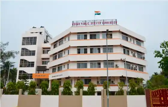 APSC Head Office Located in Guwahati Assam