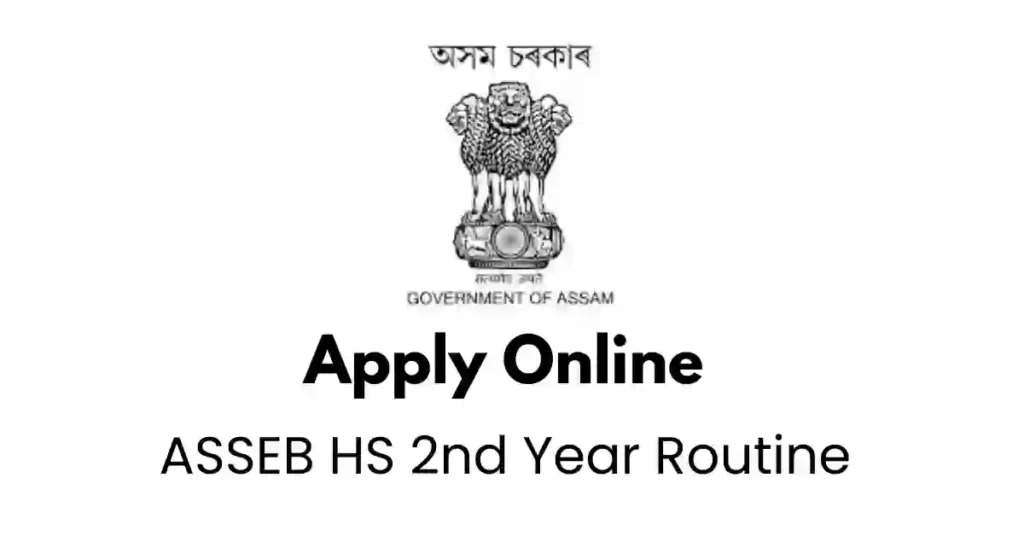 APSC ORG ASSEB HS 2nd Year Routine