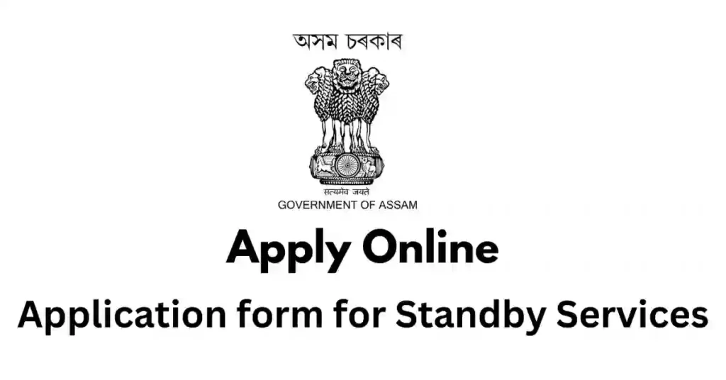 Application form for Standby Services APSC ORG