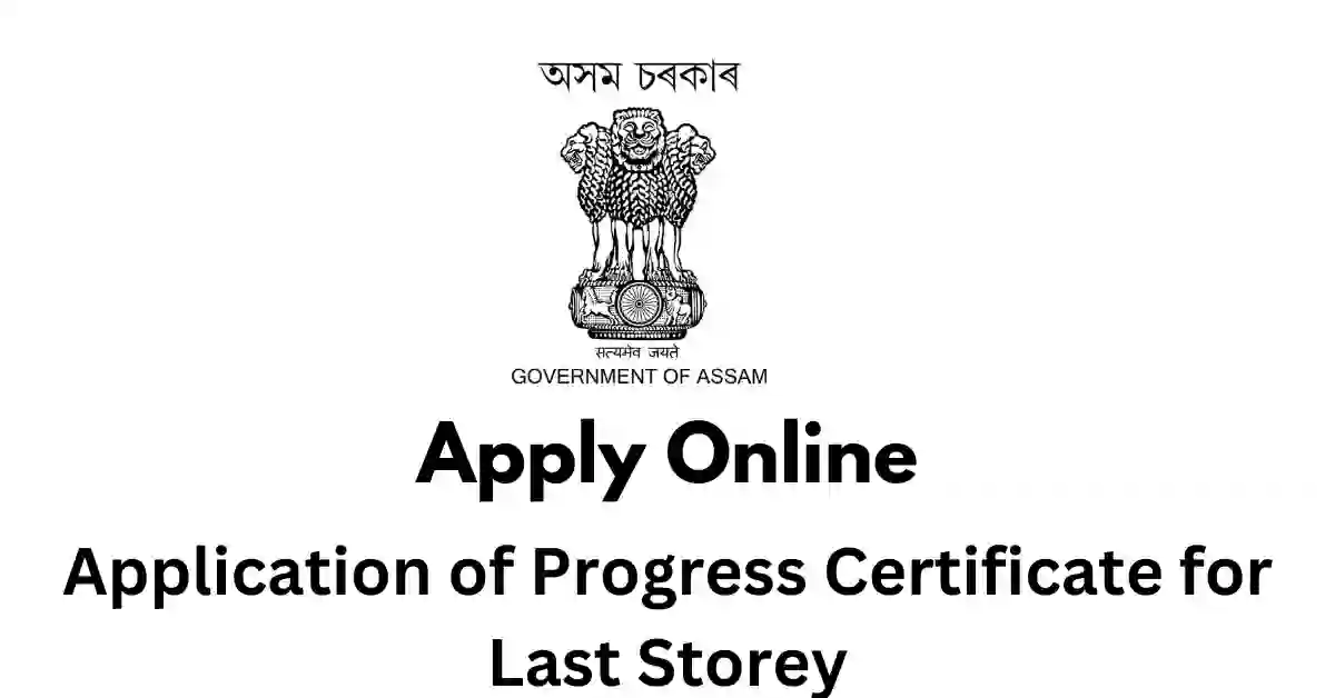 Application of Progress Certificate for Last Storey APSC ORG