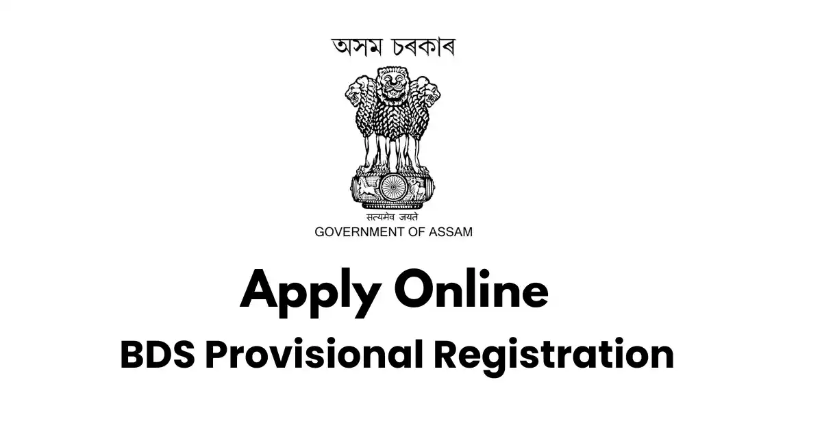 BDS Provisional Registration APSC ORG