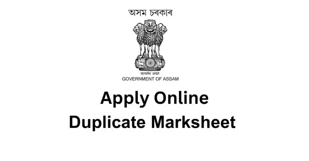 Duplicate Marksheet Online APSC ORG