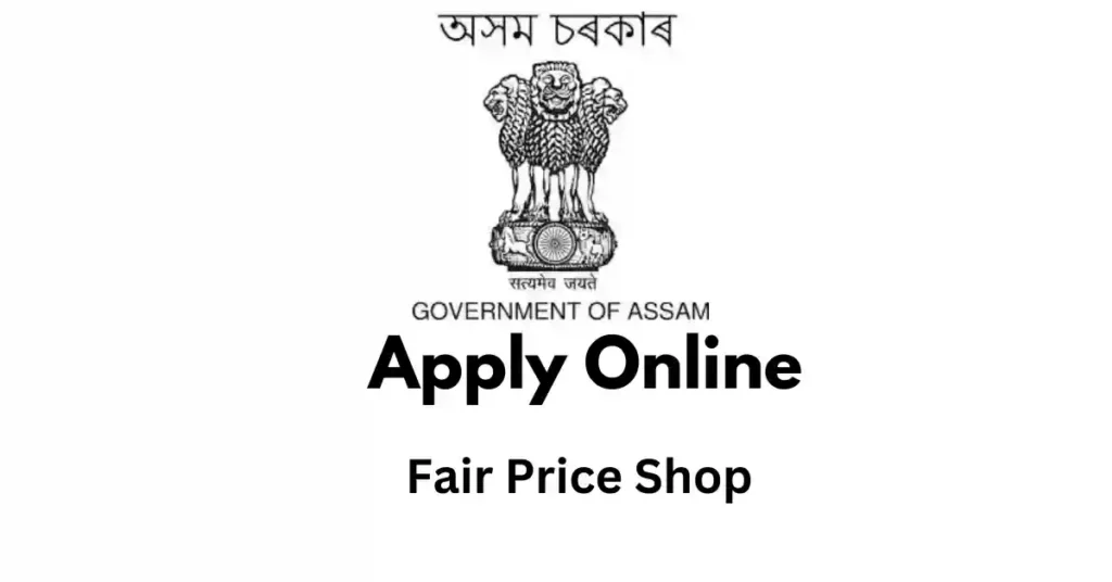 Fair Price Shop APSC ORG