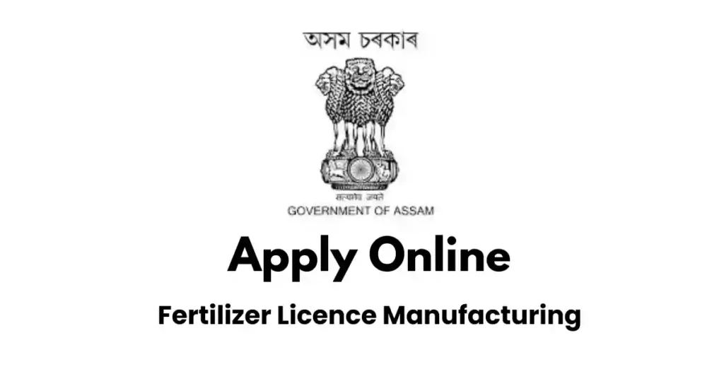 Fertilizer Licence Manufacturing APSC ORG