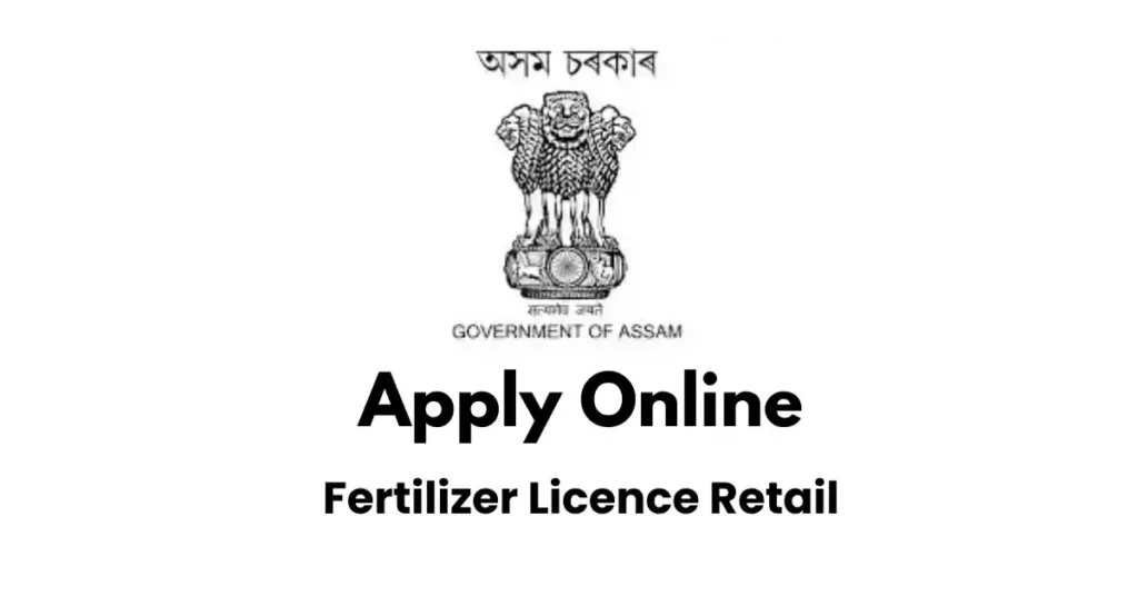 Fertilizer License Retail APSC ORG