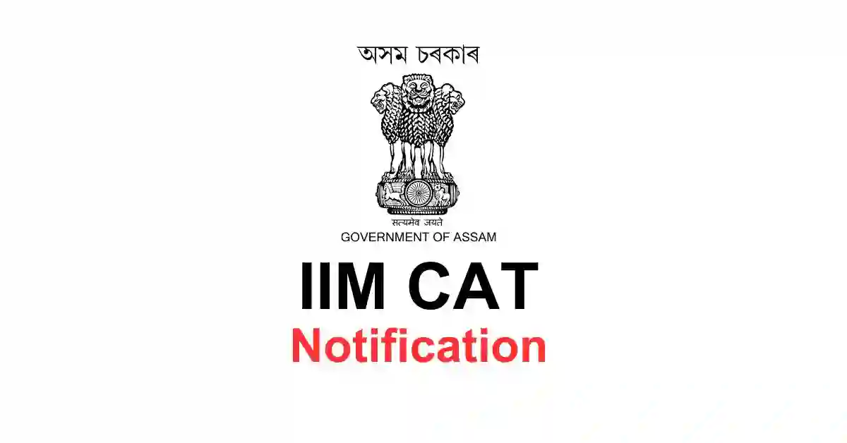 IIM CAT Notification APSC ORG