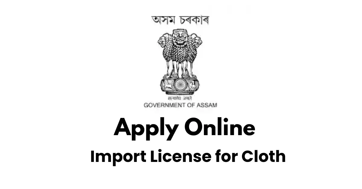 Import License for Cloth APSC ORG