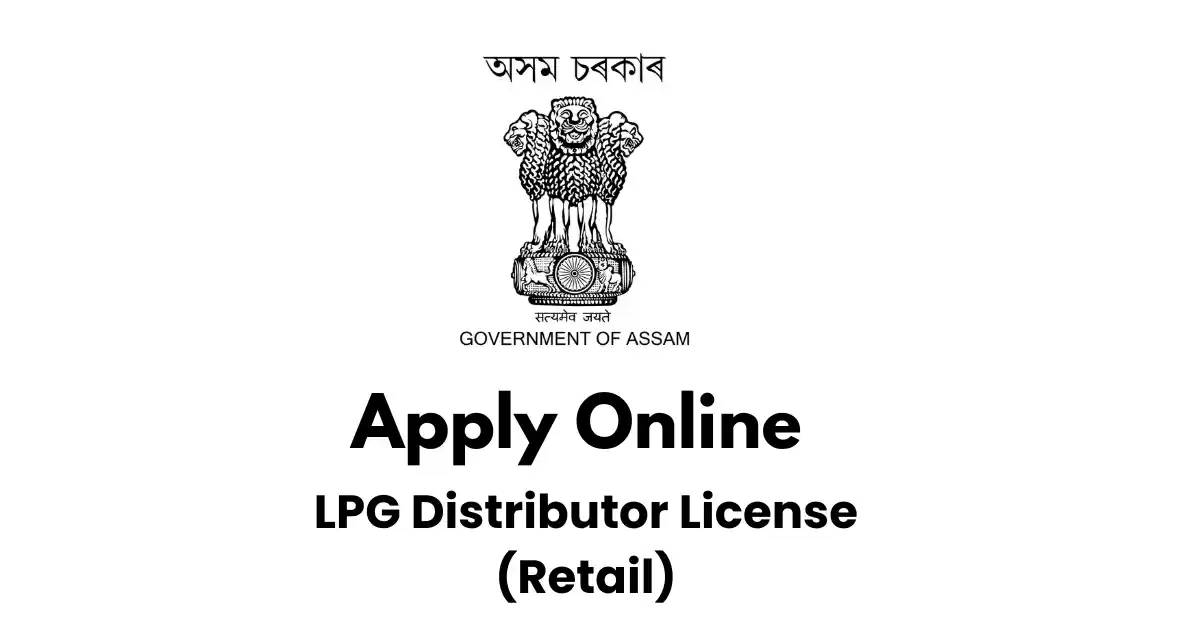 LPG Distributor License APSC ORG