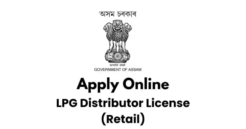 LPG Distributor License (Retail) APSC ORG