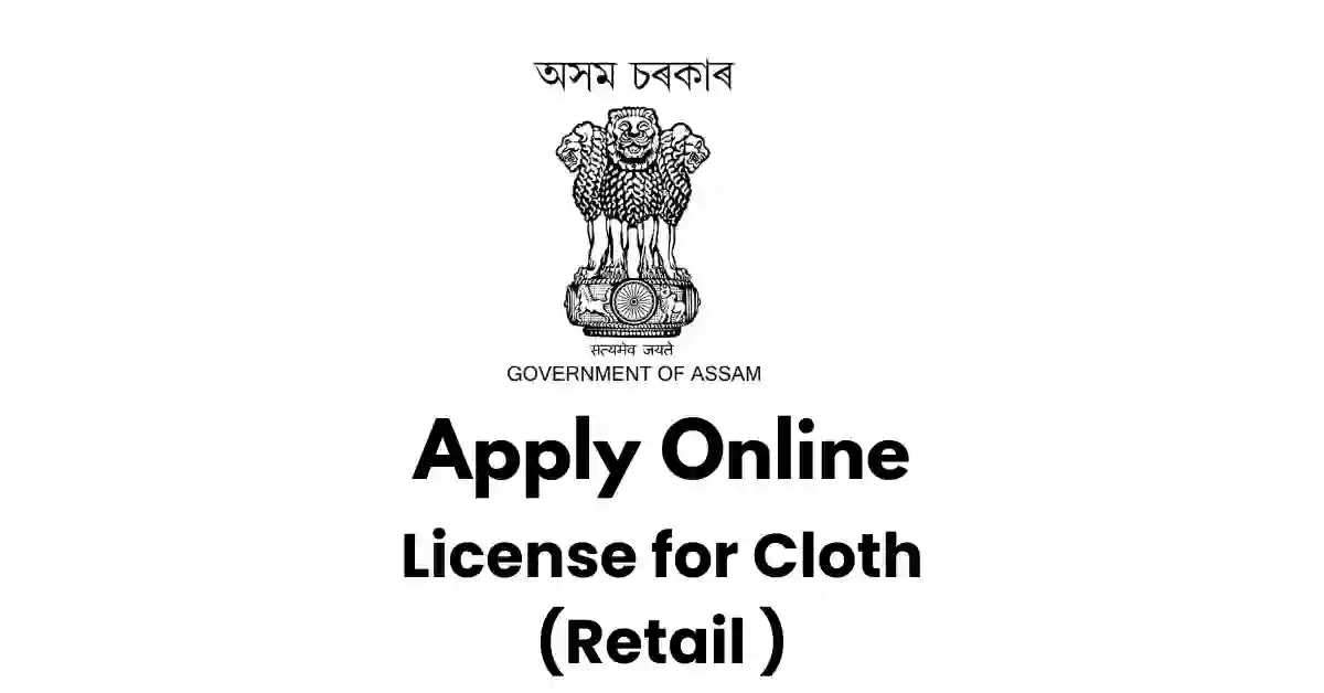 License for Cloth (Retail ) APSC ORG