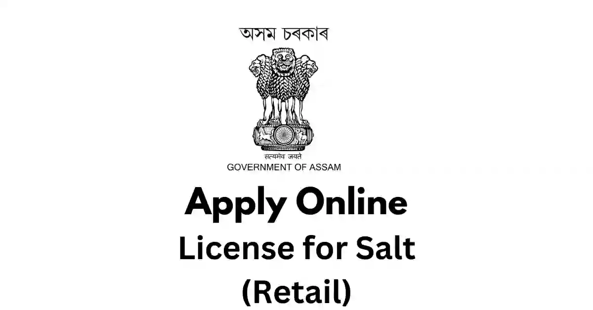 License for Salt (Retail) APSC ORG