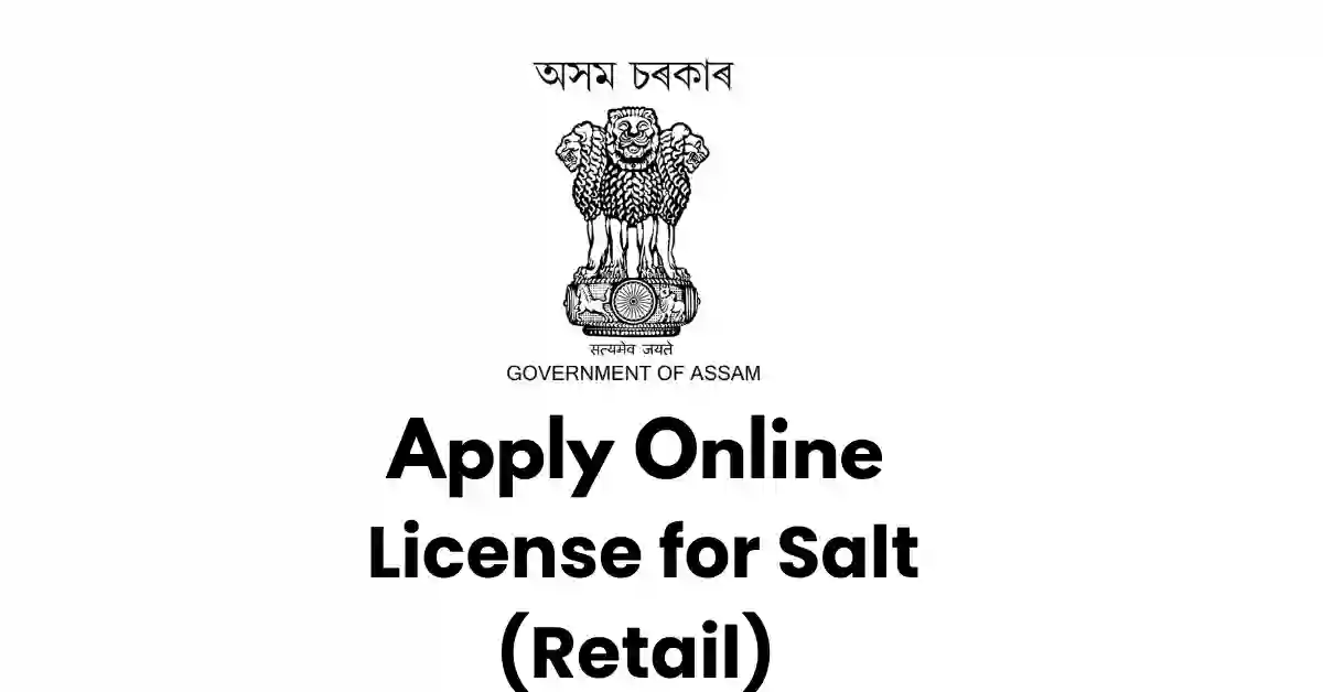 License for Salt (Retail) APSC ORG