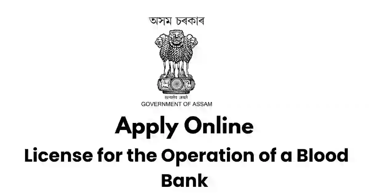 License for the Operation of a Blood Bank APSC ORG