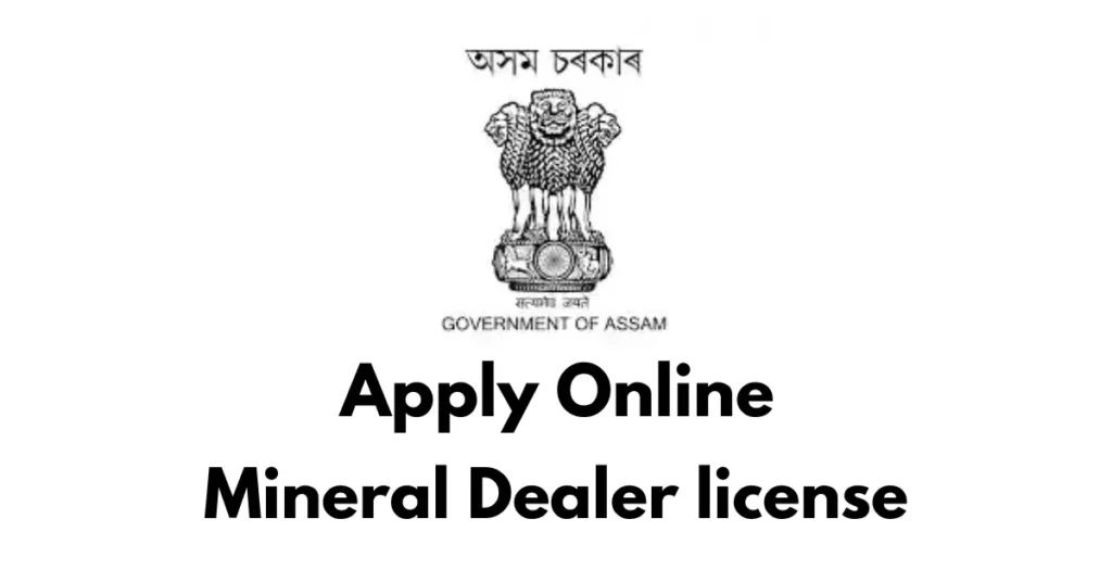 Mineral Dealer license APSC ORG