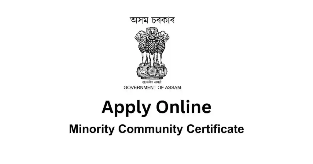 Assam Minority Community Certificate