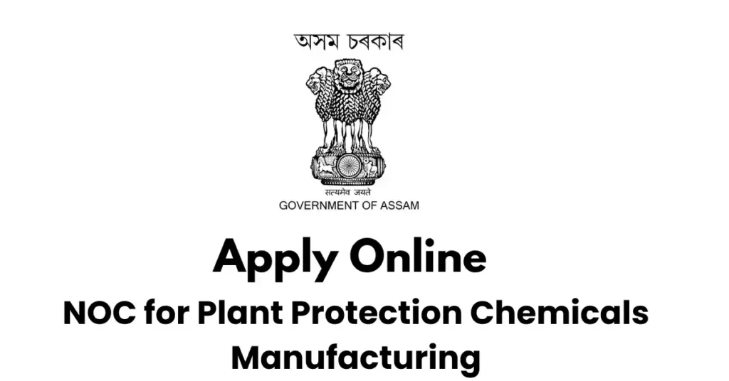 NOC for Plant Protection Chemicals Manufacturing APSC ORG