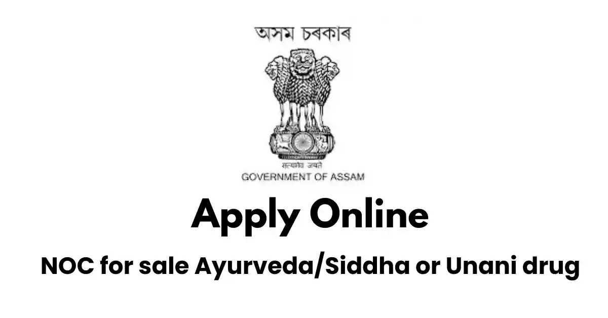 NOC for sale Ayurveda_Siddha or Unani drug APSC ORG