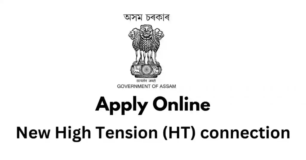 New High Tension (HT) connection APSC ORG