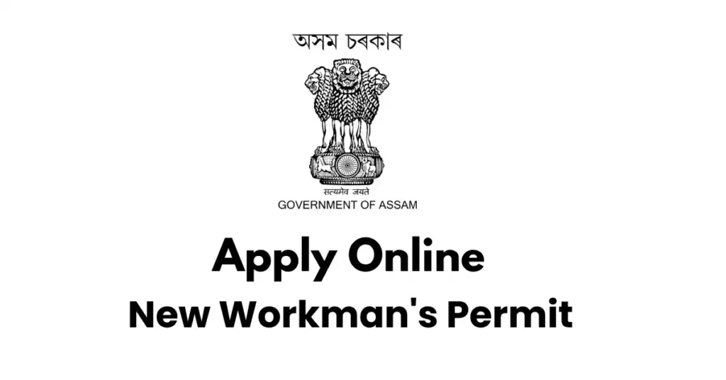 New Workman's Permit APSC ORG