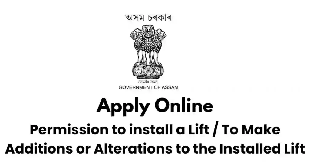 Permission to install a Lift _ To Make Additions or Alterations to the Installed Lift APSC ORG