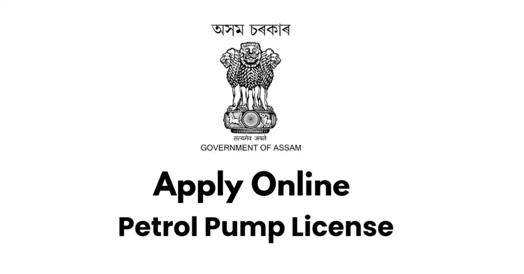 Petrol Pump License APSC ORG