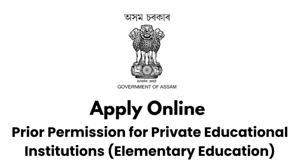 Prior Permission for Private Educational Institutions (Elementary Education) APSC ORG