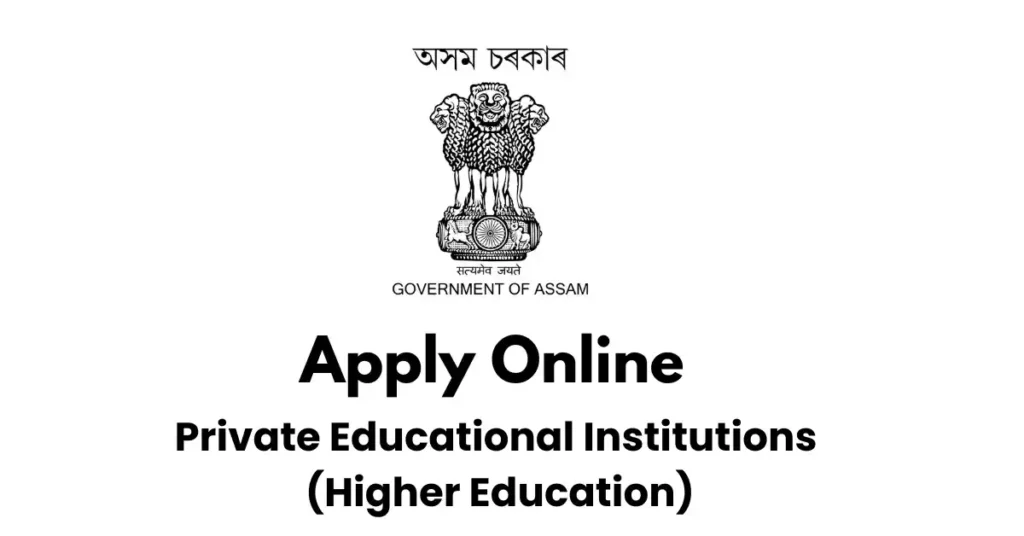 Private Educational Institutions (Higher Education) APSC ORG