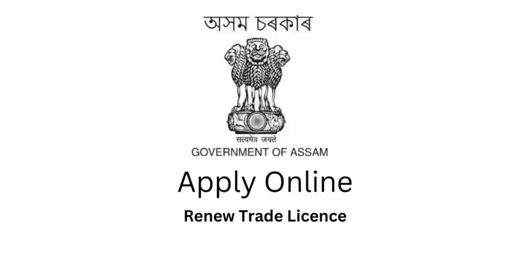 Renew Trade Licence APSC ORG