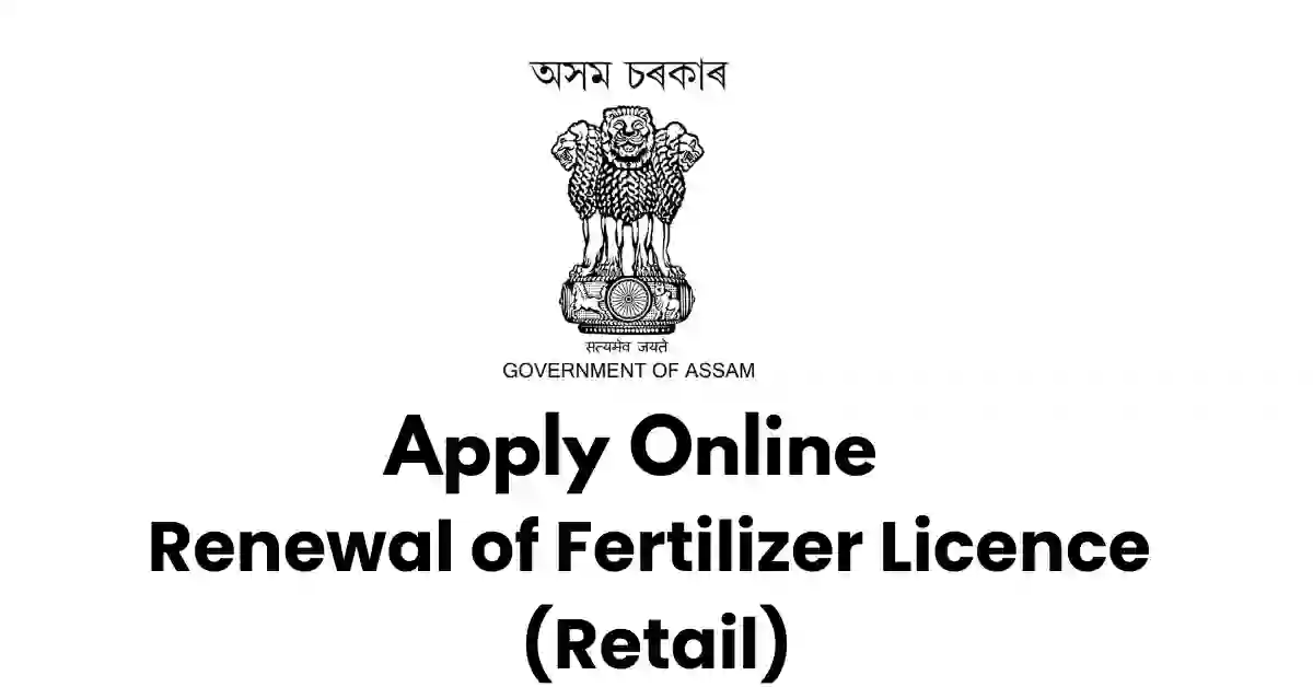 Renewal of Fertilizer License (Retail) APSC ORG