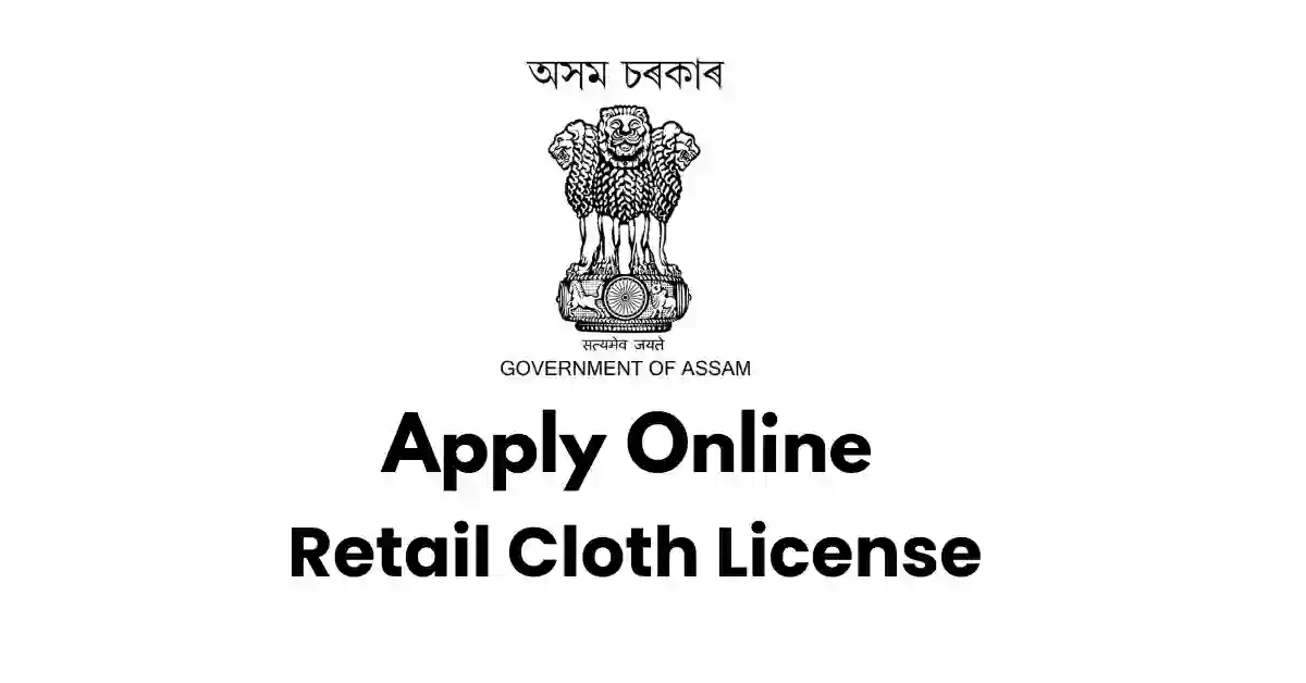 Retail Cloth License APSC ORG