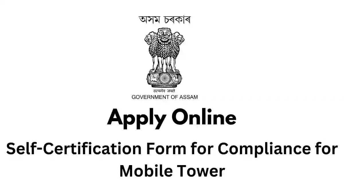 Self-Certification Form for Compliance for Mobile Tower APSC ORG