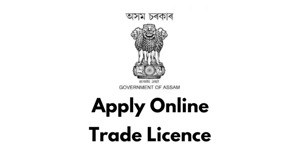 Trade License APSC ORG