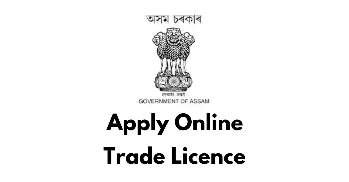 Trade License APSC ORG