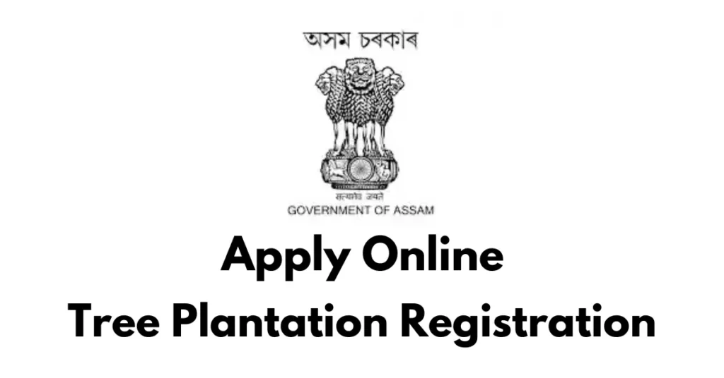 Tree Plantation Registration APSC ORG