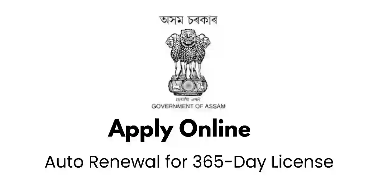 APSC ORG Auto Renewal for 365-Day License