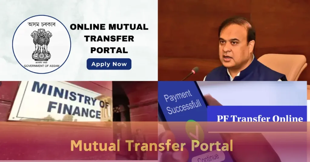 APSC ORG Mutual Transfer Portal Enhancing Efficiency and Transparency in Employee Transfers