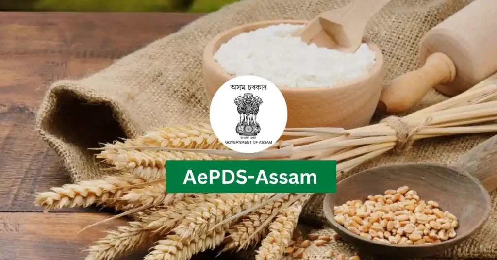 AePDS-Assam APSC ORG