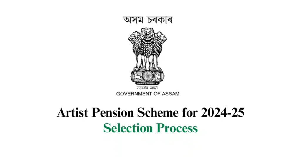 Artist Pension Scheme APSC ORG