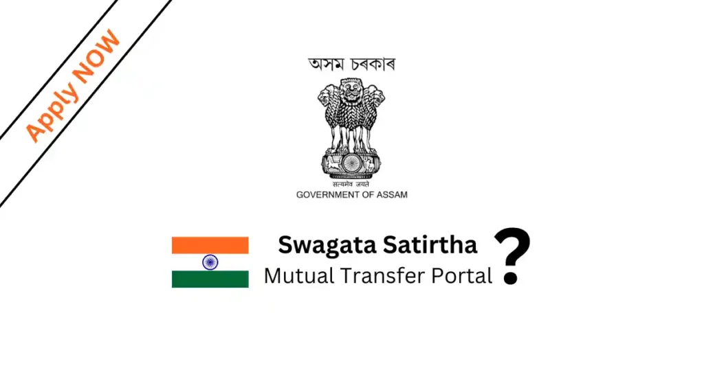 Swagata Satirtha Assam - APSC ORG